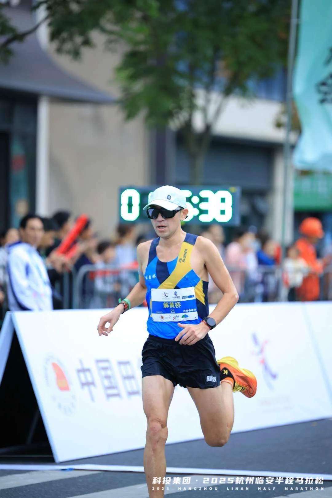 临安马拉松1:15:37完赛，挤不进前20名