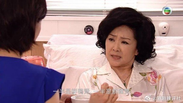 資深藝人苗金鳳昨日（25日）下午在將軍澳醫院因病離世，享年81歲。藝人潘志文與苗