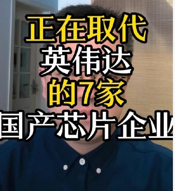 中国的高新科技：前景确定、路线清晰、3–5年成型；推理先赢、训练追赶、生态再造；