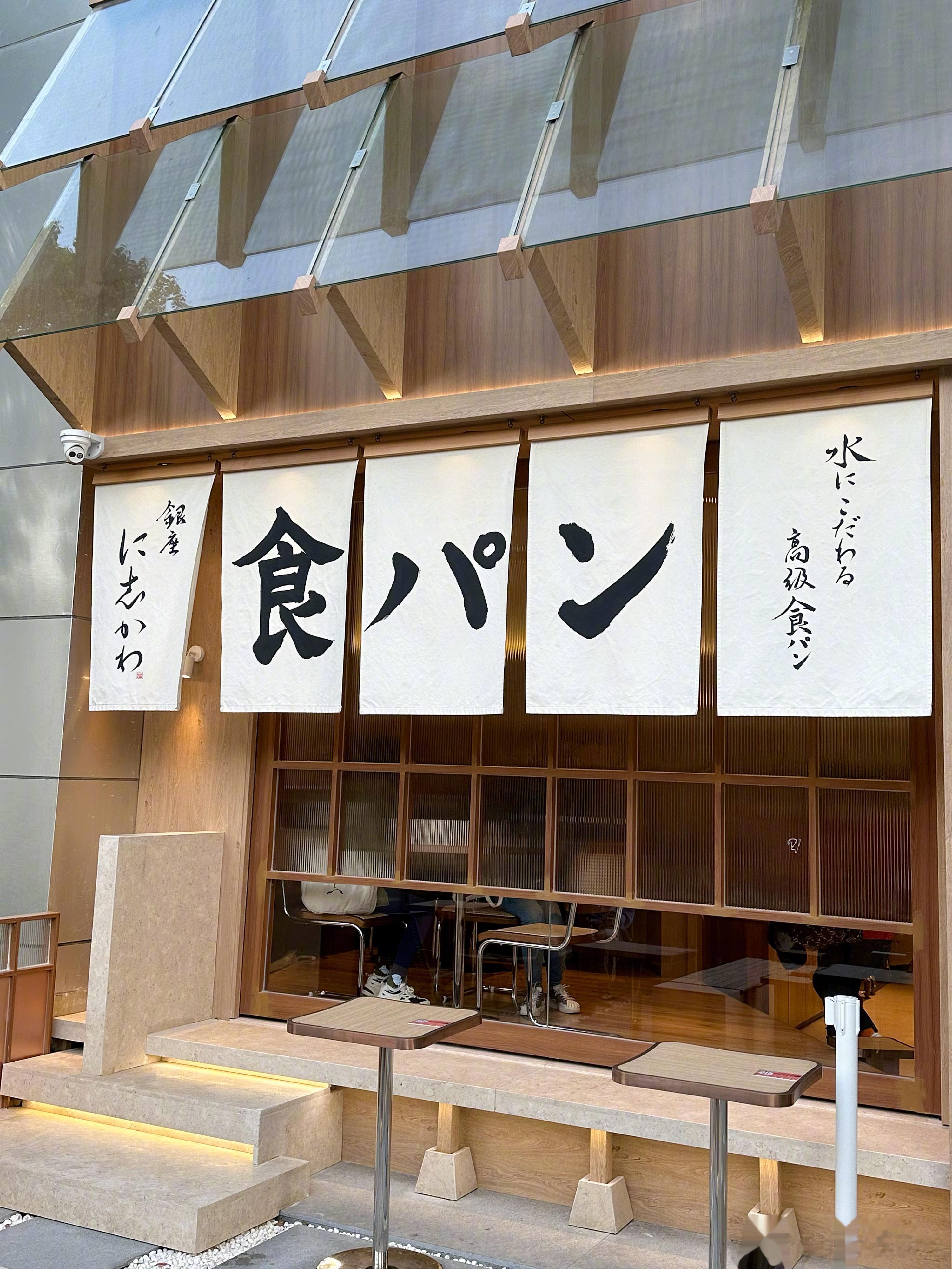 98元一条 🐂卖300一条的吐司（太夸张真的 ）……最近太火了【银座仁志川】生