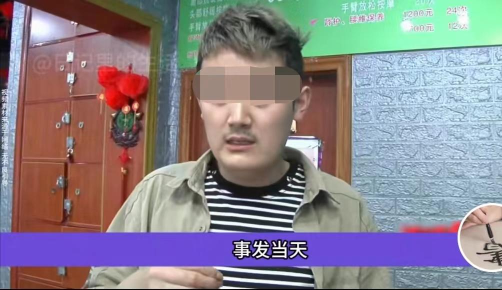 青岛一女子，从理发店出来，用力一拉玻璃门碎了，手被刮伤。事后，女子在医院包扎花了