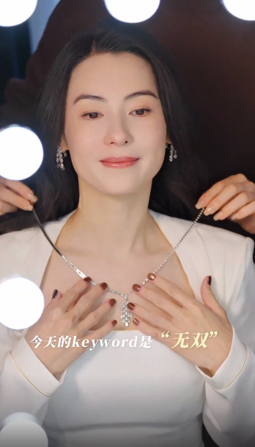 天然珍稀守护  一直觉得张柏芝的美是独一无二的……从小时候在电影里看到的她到关注