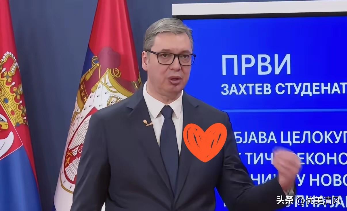 武契奇突然发出警告：三国要对塞尔维亚动手！
​他不是怕，是忍到了极限。
​一个不