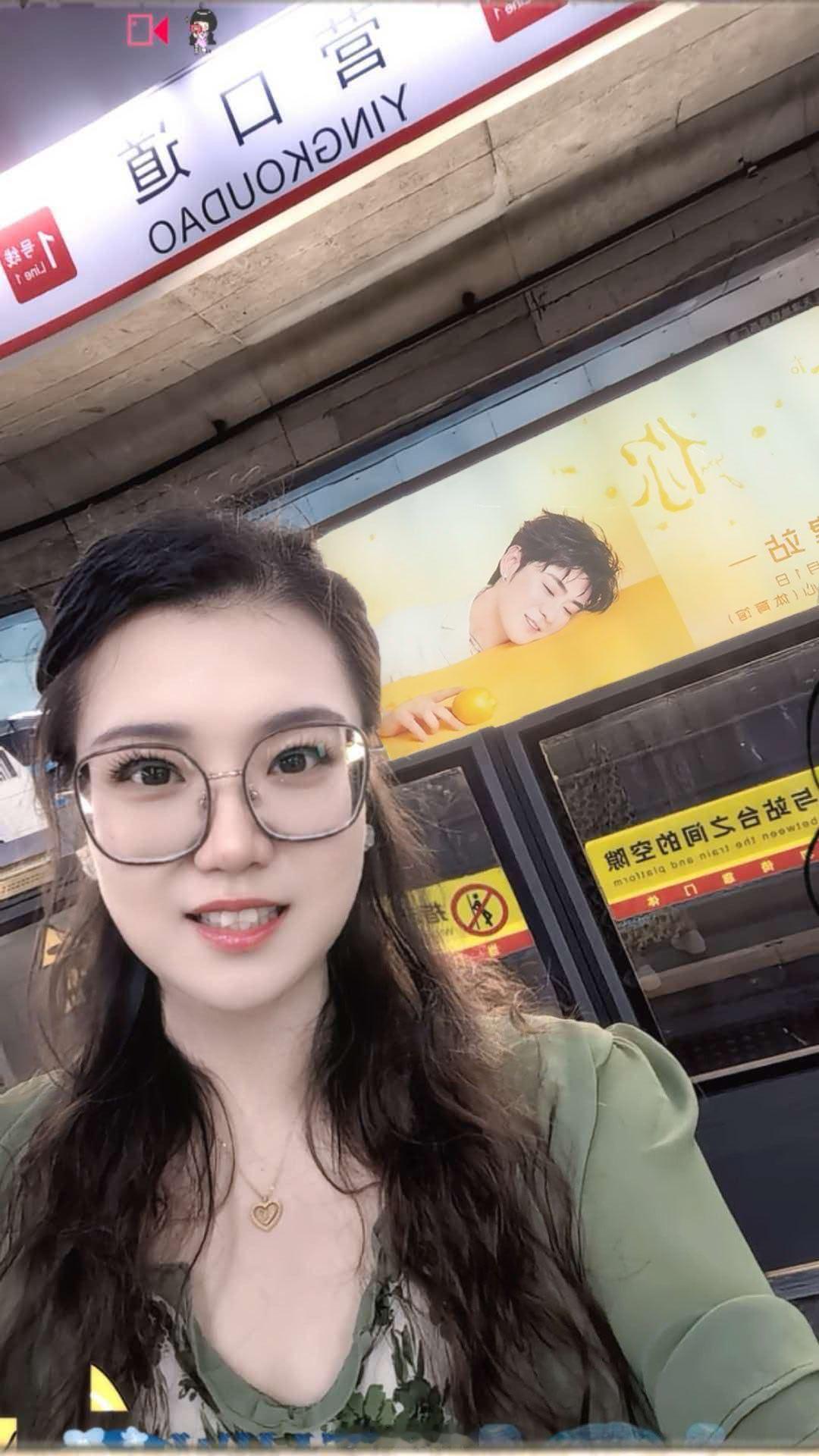 张云雷张云雷靠近你演唱会      亲爱的 我在家乡等你 