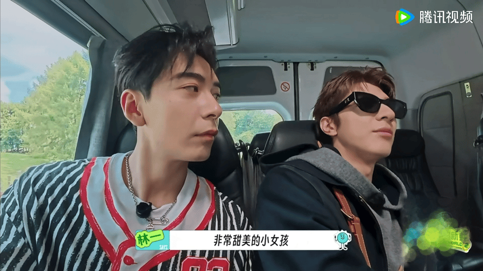 周也不吃有瓜味的东西地球超新鲜娱乐圈清流认证！别人吃瓜不断，周也避瓜到底，各类瓜