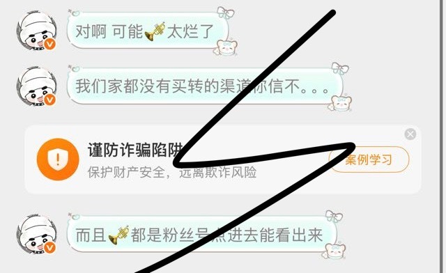 我觉得还是敬实智雅之女宁夏特产蹲姿周小雅说黄铉辰粉丝从不buy氵和网页链接这两件