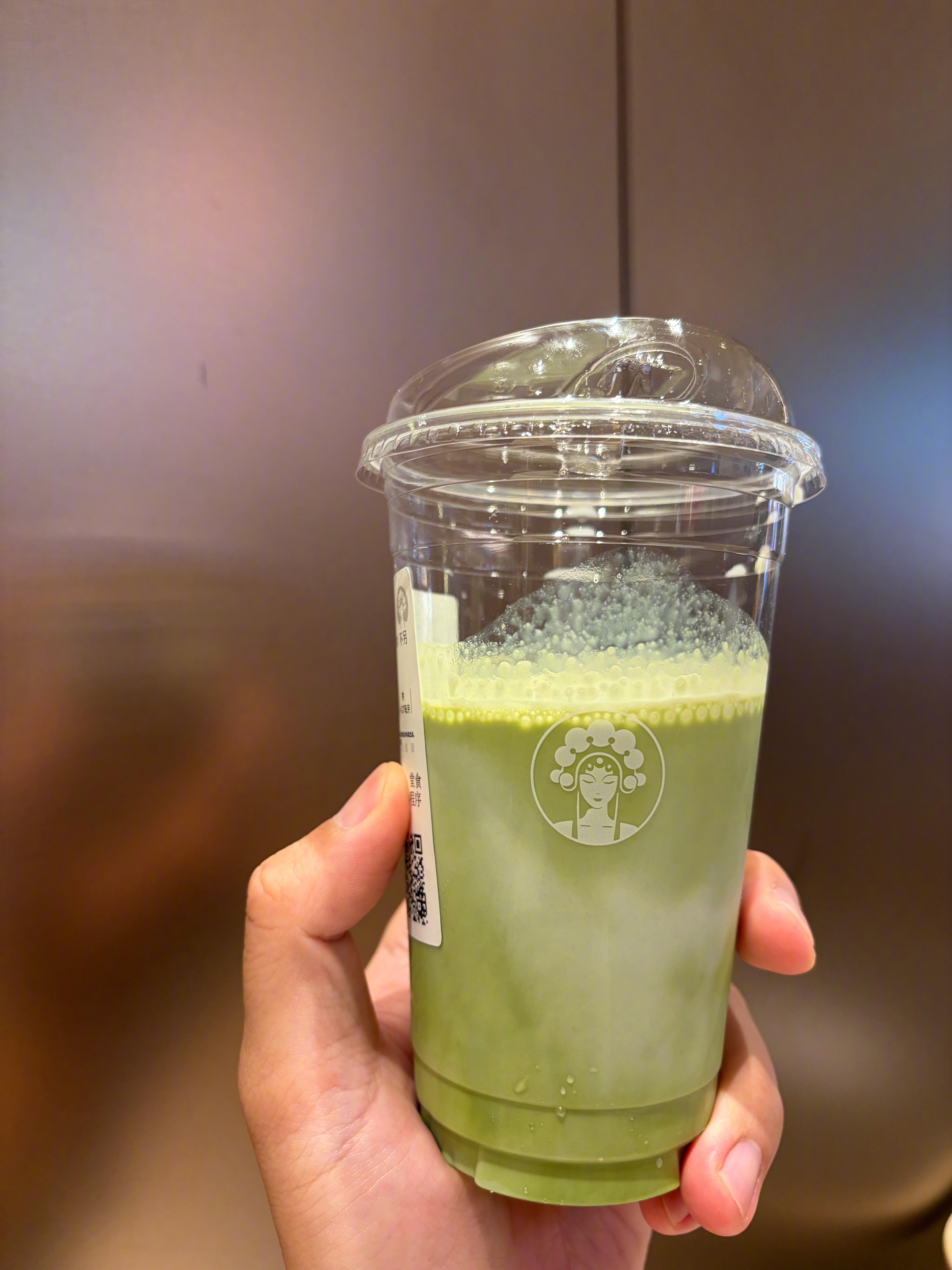 霸王茶姬的去冰，成品是这样的。