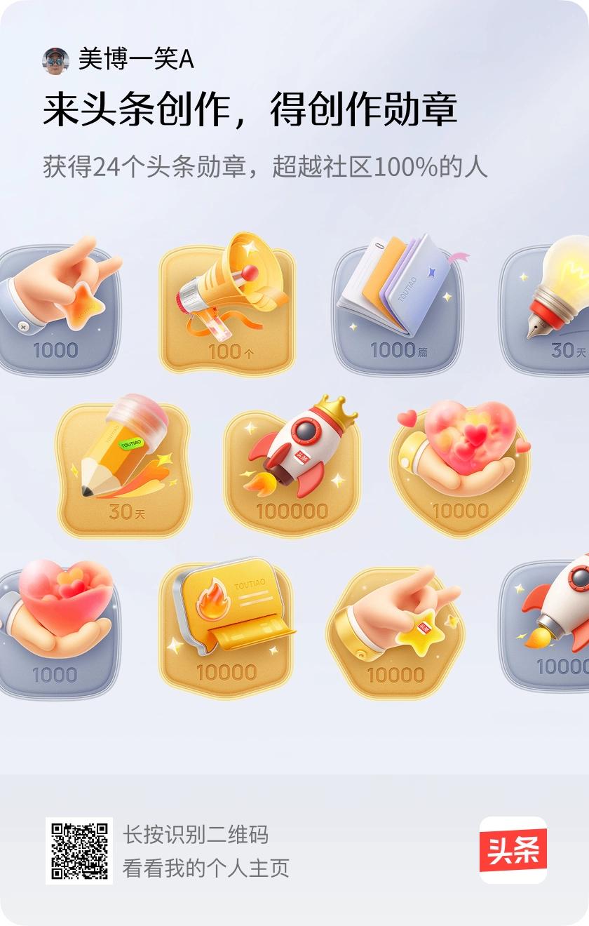 每天向微信朋友圈呈现实打实不同口味菜品，是内心一种真诚待友的表现。早起晨读练功自