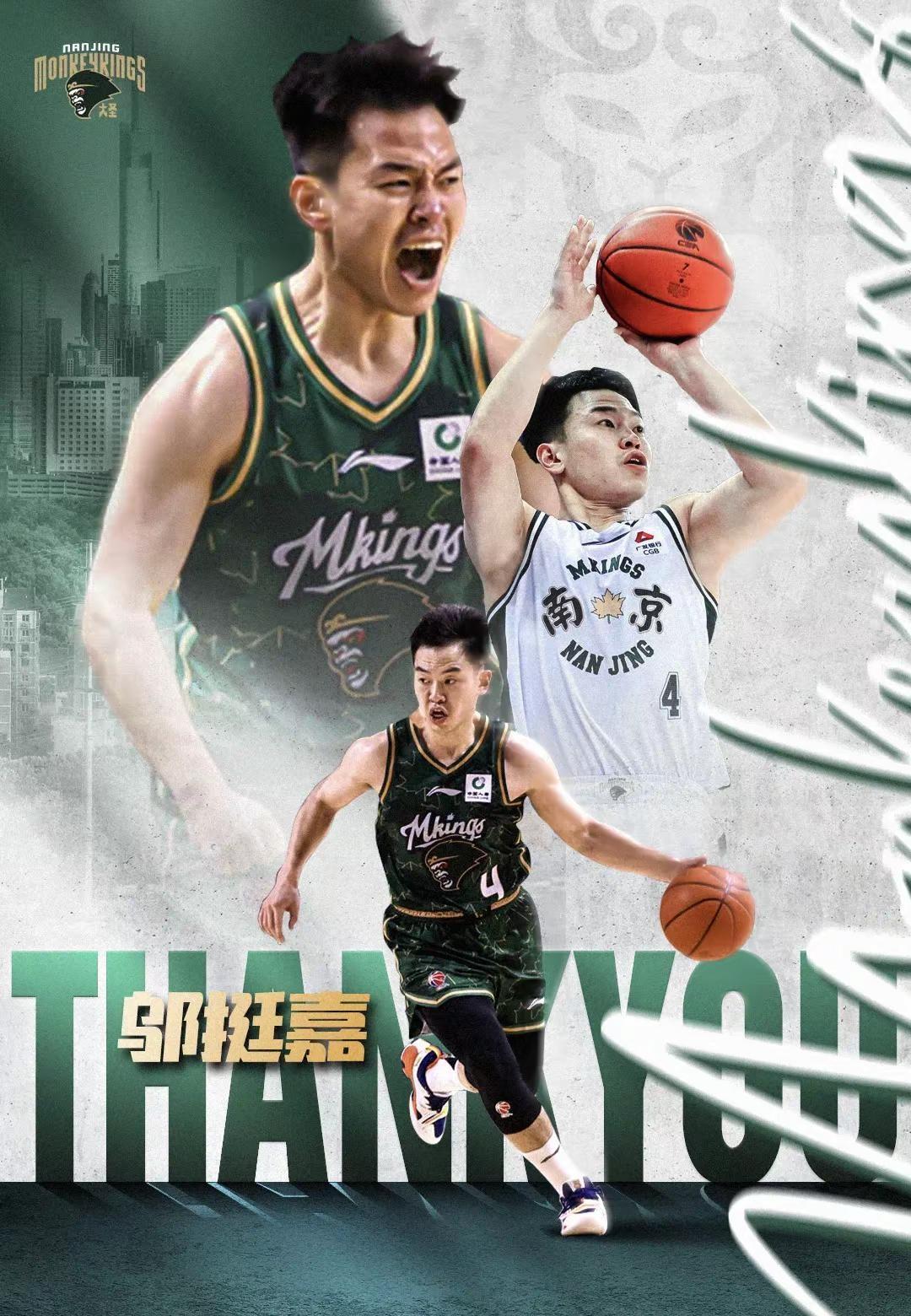难说再见，这个休赛期，以上六名球员将告别同曦男篮，祝他们未来一切顺利