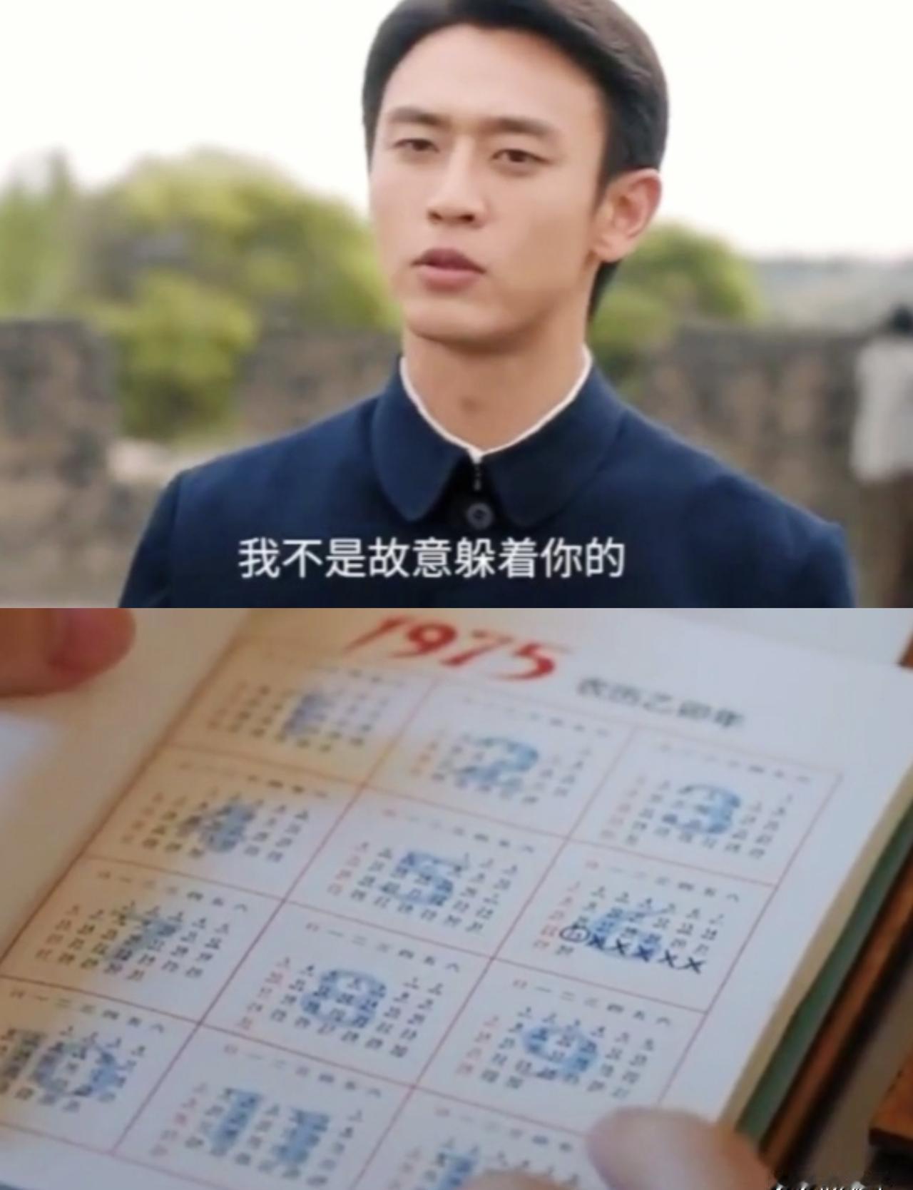 发现男友没和家人彻底断清，她冷脸甩上门。
整整五天，音讯全无。
你猜怎么着？
第