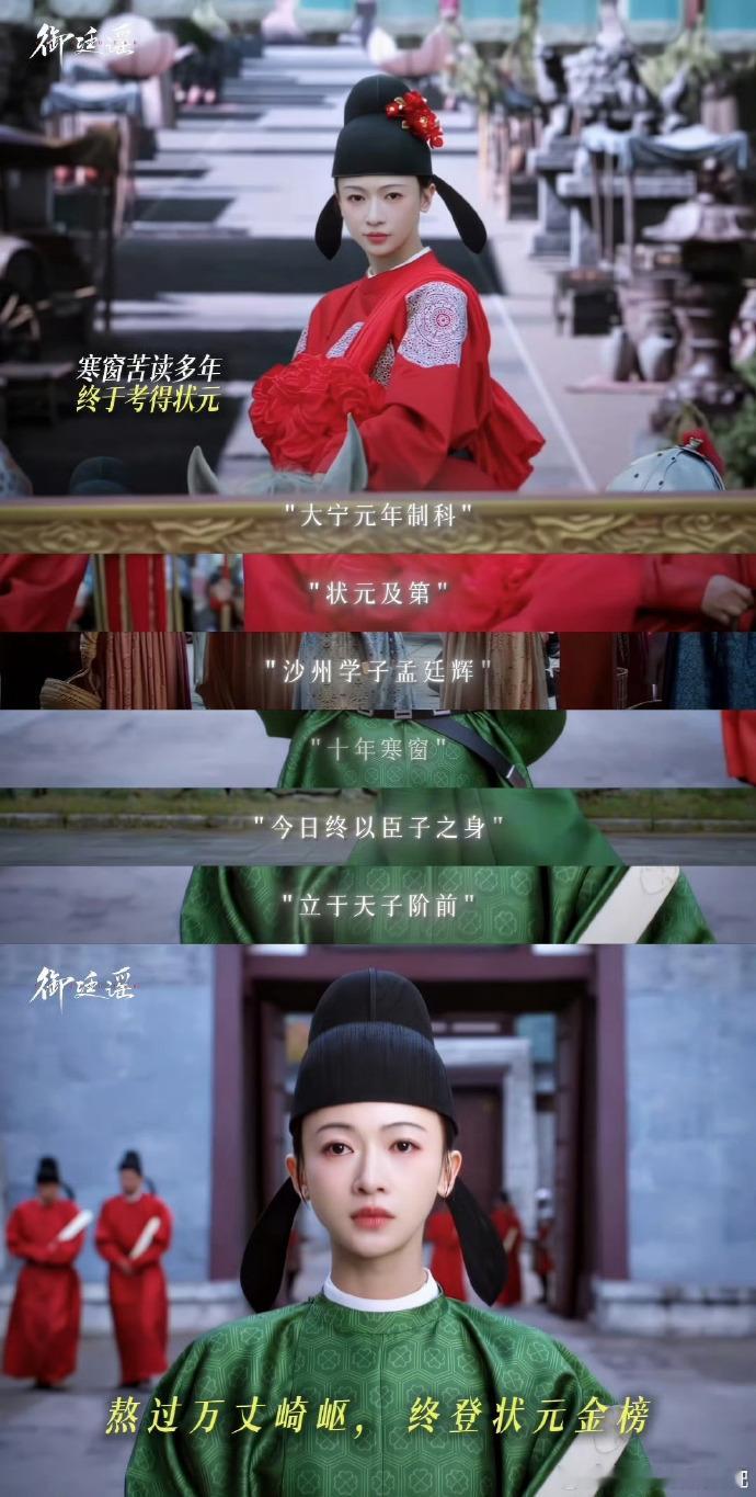 吴谨言对窝囊剧过敏吴谨言有仇当场就报选剧自有底线，吴谨言拒绝苦情窝囊角色 