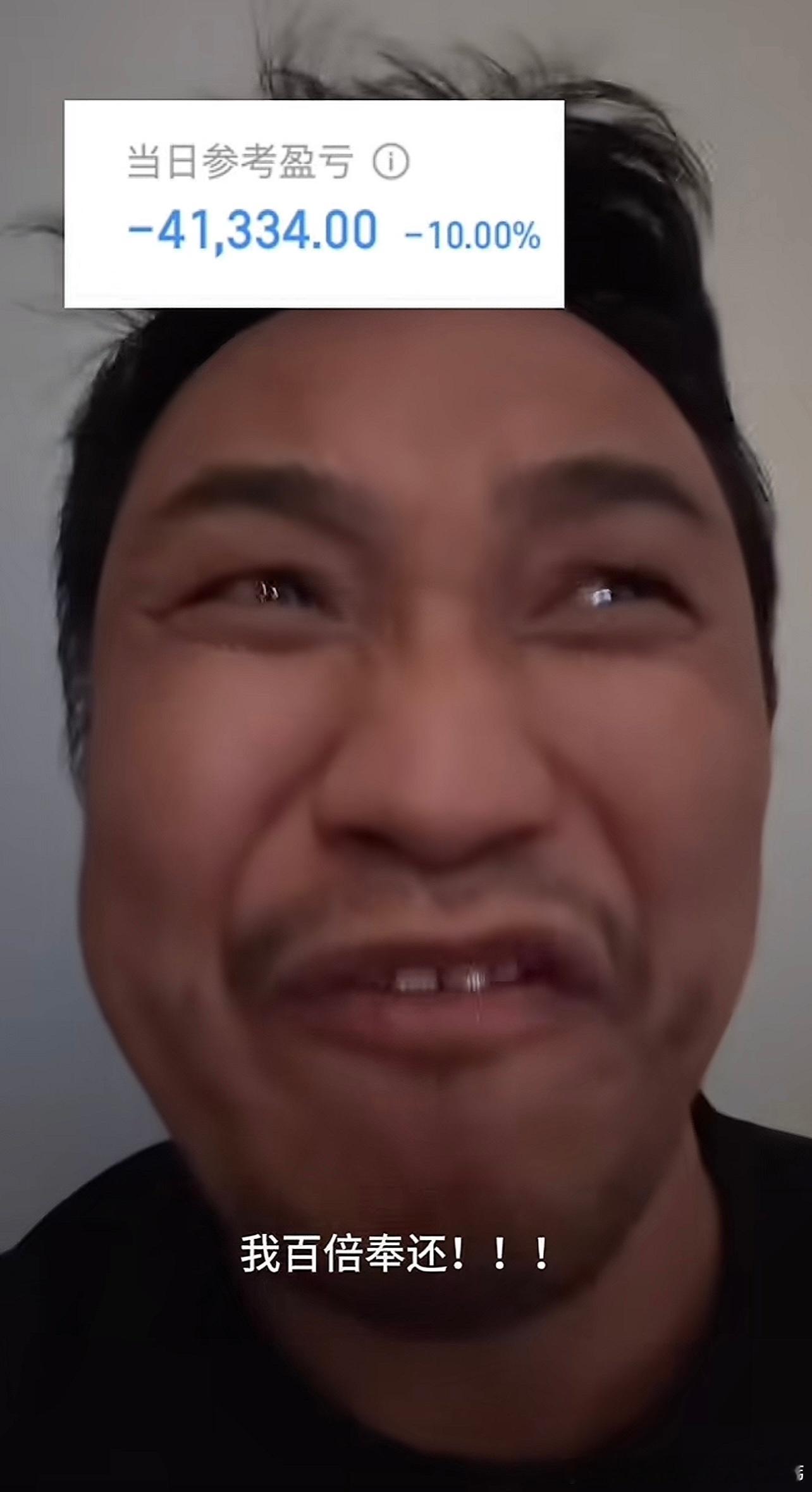 今天人人都是大曾子除非你空仓……网页链接