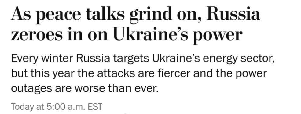 由于跨第聂伯罗河输电设备的破坏，乌克兰东部地区可能出现全面停电。 ​​​