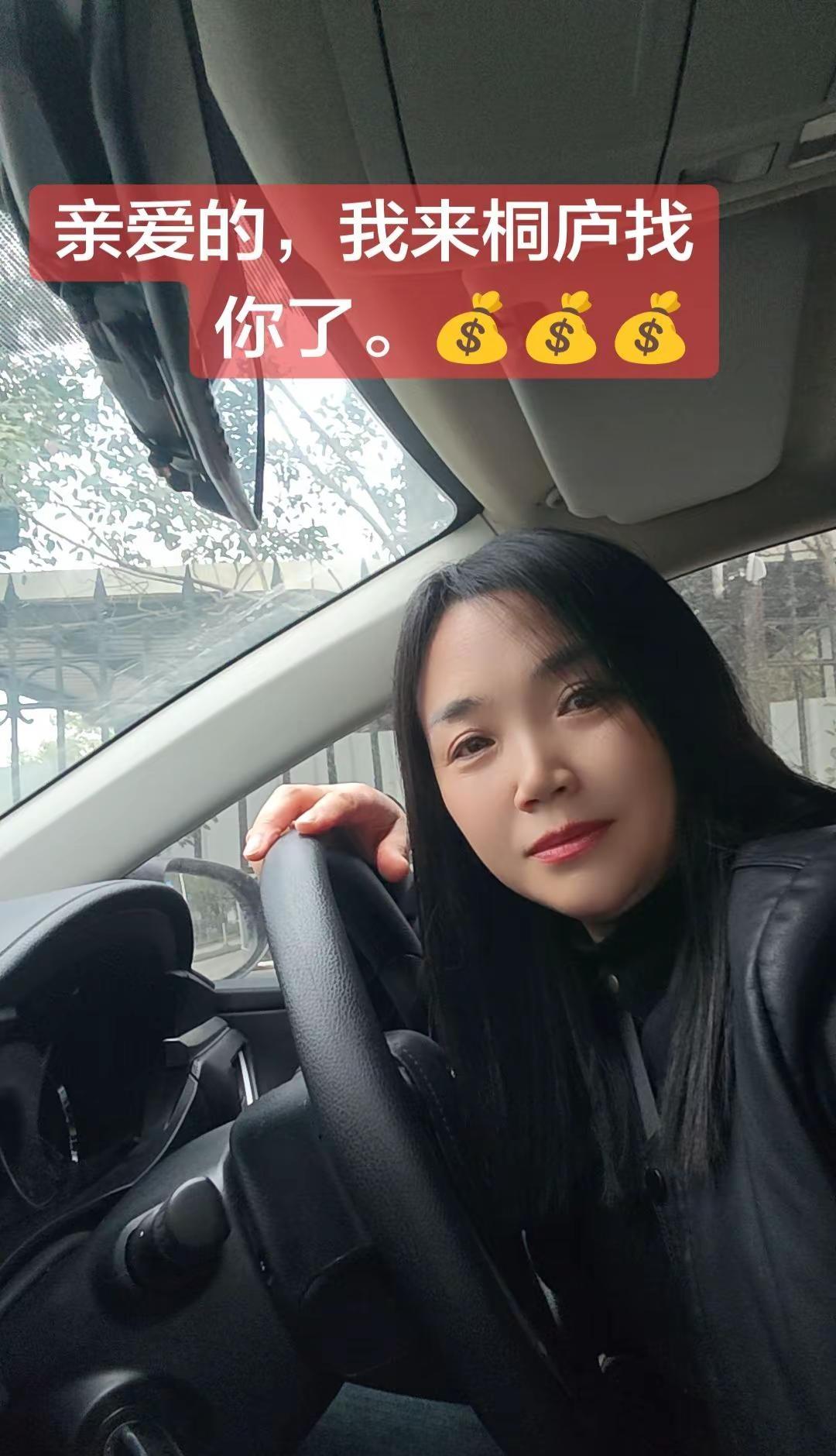 城南尹家湾交叉路口。