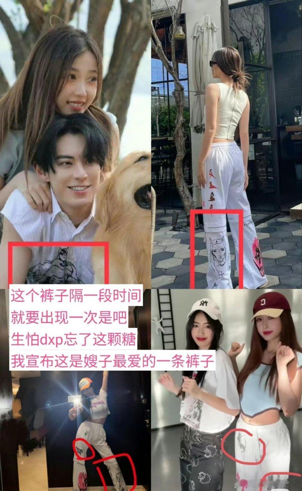 刷到了一个关于王鹤棣和虞书欣的帖子，所以两个人到底在没在一起过，不辟谣我可就要开