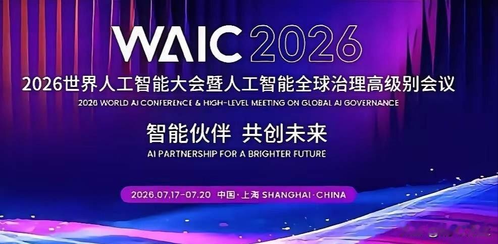 当你越来越强大的时候，很多小国家就自然而然地跟来了，就多了，都想分一杯羹，我们和