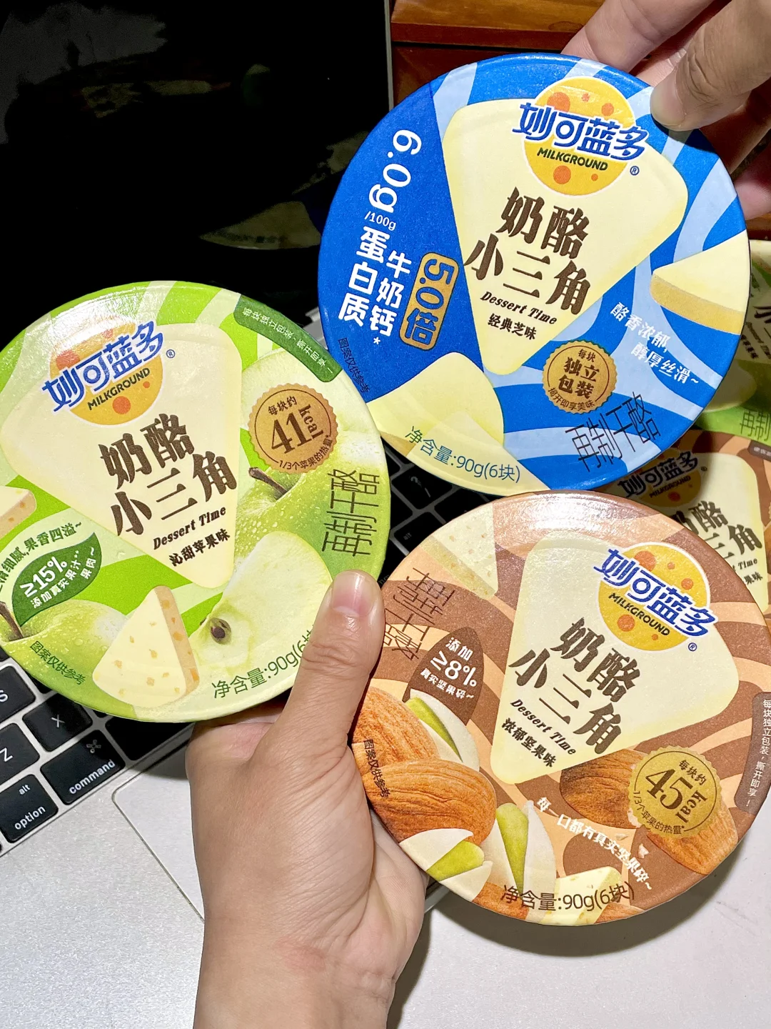 在超市看到这个奶酪零食，记得多拿几盒！！！