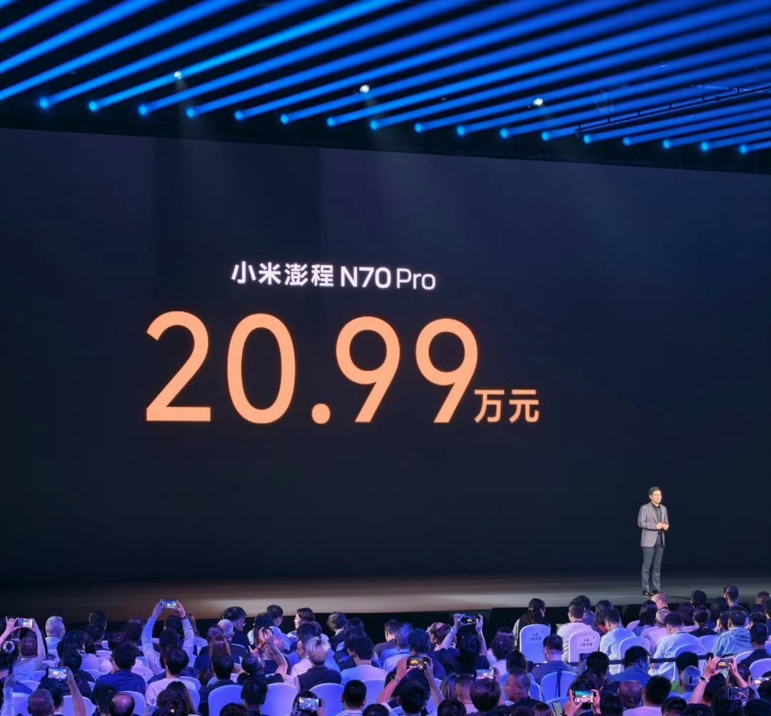 小米澎程: 尖叫声在哪里🙉🙉 ​​​