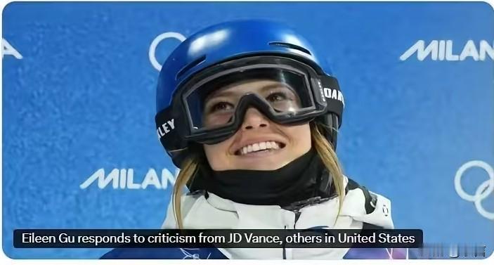 美国，越来越小家子气了！一个20岁姑娘（谷爱凌）代表中国参赛，竟让美国集体破防，