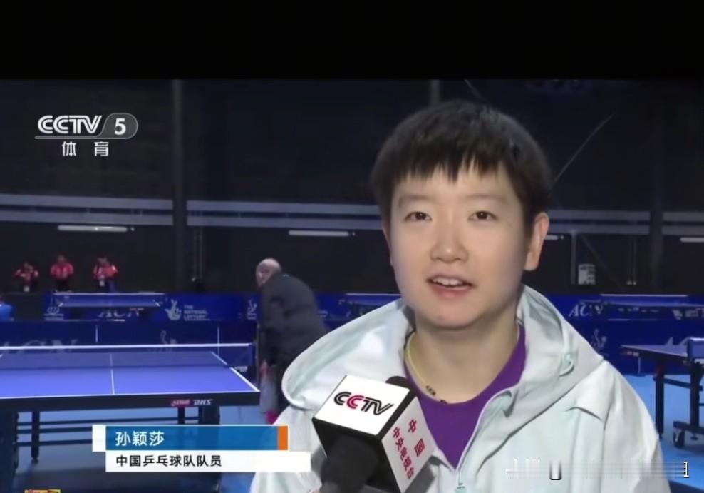 孙颖莎伦敦备战第二天谈时差问题……

莎莎说，六、七个小时的时差估计得三、四天，