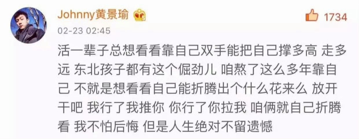 小满比同龄人更早知道柴米油盐的价格，奶奶跟他说，咱先要自己穿戴干净，别人才会觉得