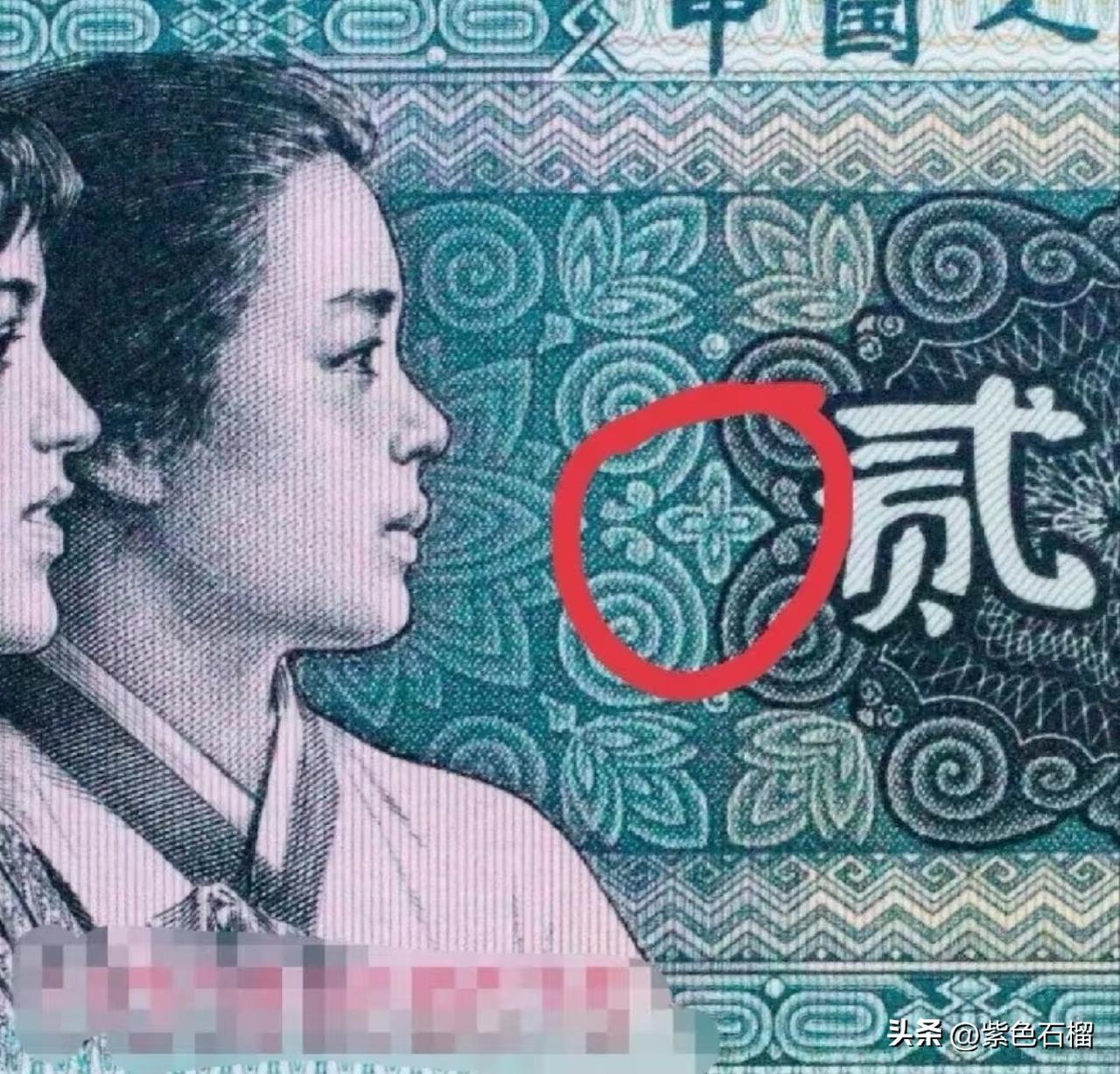 建议LV不要盯着奶茶服装，顺便把咱人民币也给告了，看看能不能得到赔偿[笑哭][笑