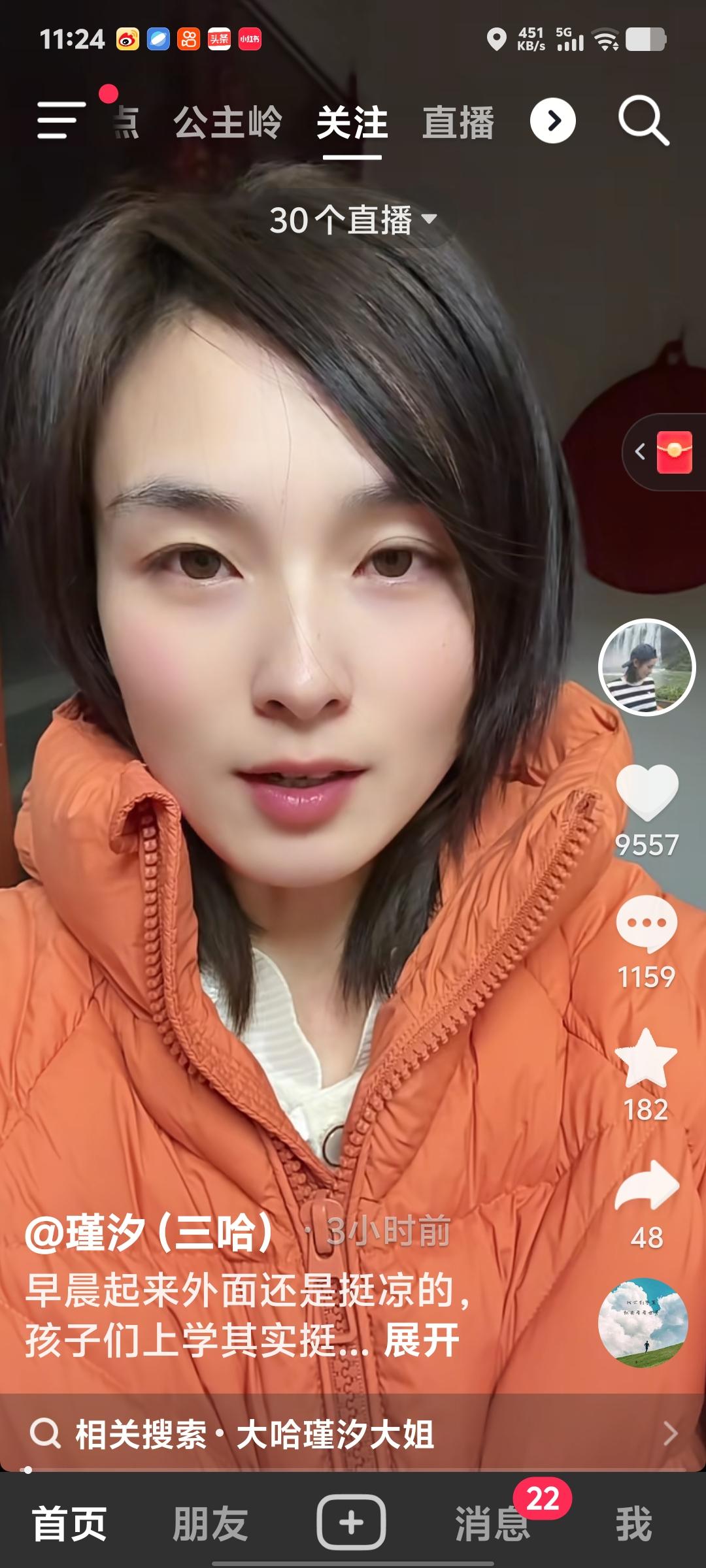 瑾汐元气回归！天刚亮就给三儿子做早饭送上学，买菜忙日常，网友喊多更这类视频

瑾