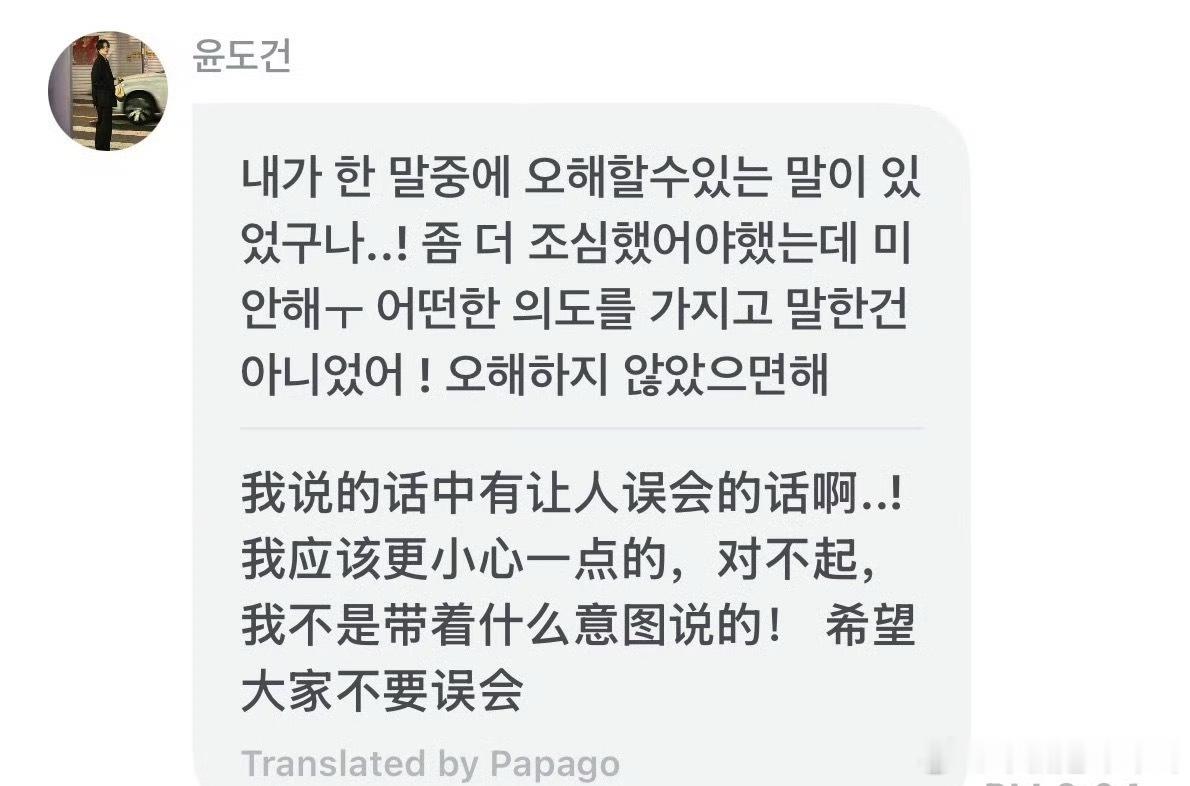 回应来了 800倍速上1秒还时光的河入海流，终于我们分头走…. 