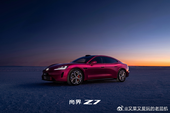 新一代和更期待，也许会是共同的到来？尚界Z7尚界Z7T鸿蒙智行新能源汽车