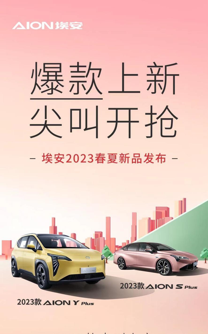 “虹吸效应”正在济南形成？
最近，济南从“吃、住、行、游、娱”等“随身小事”，到