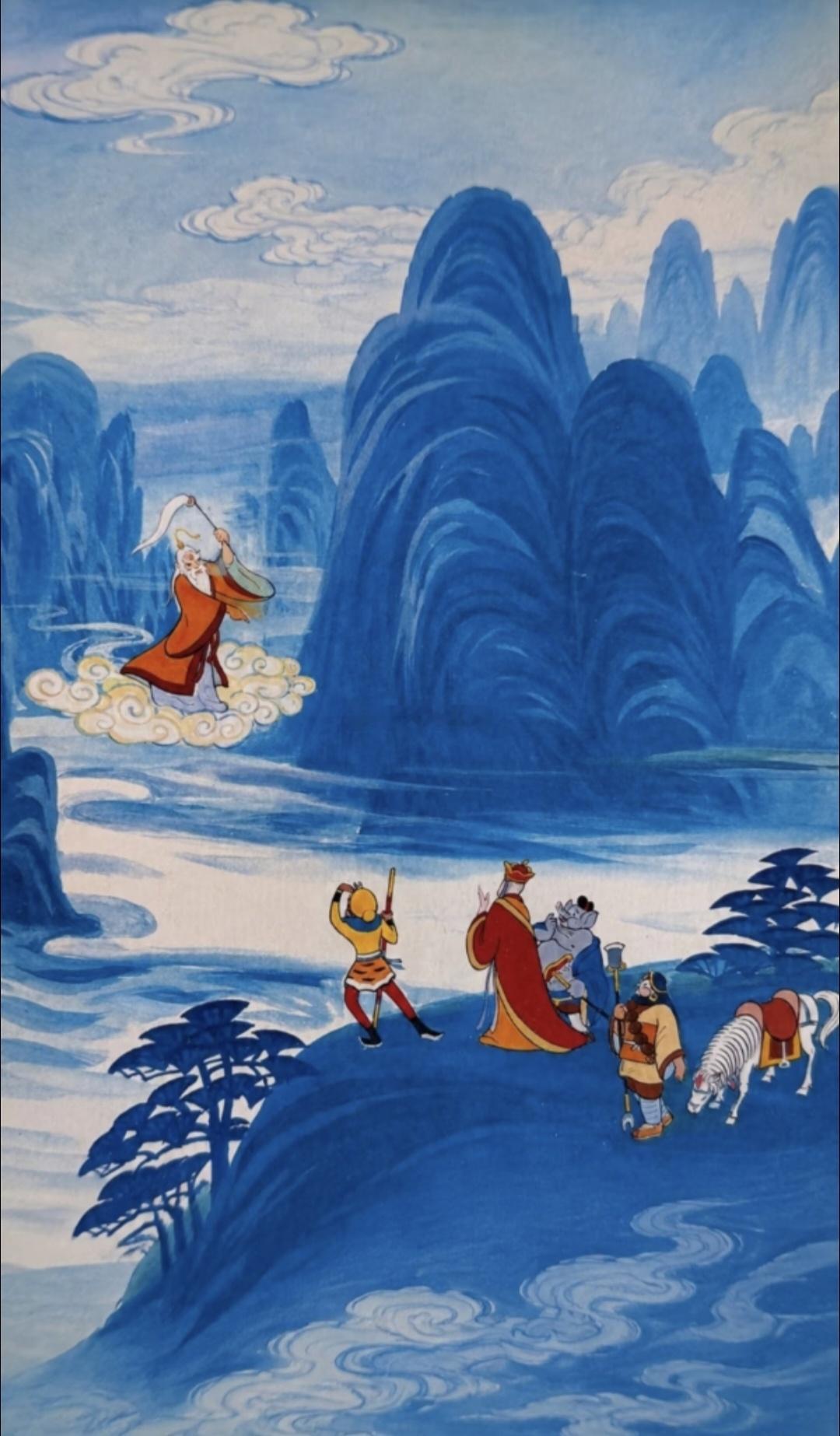 80年代的西游记插画｜太美了西游记插画分享
