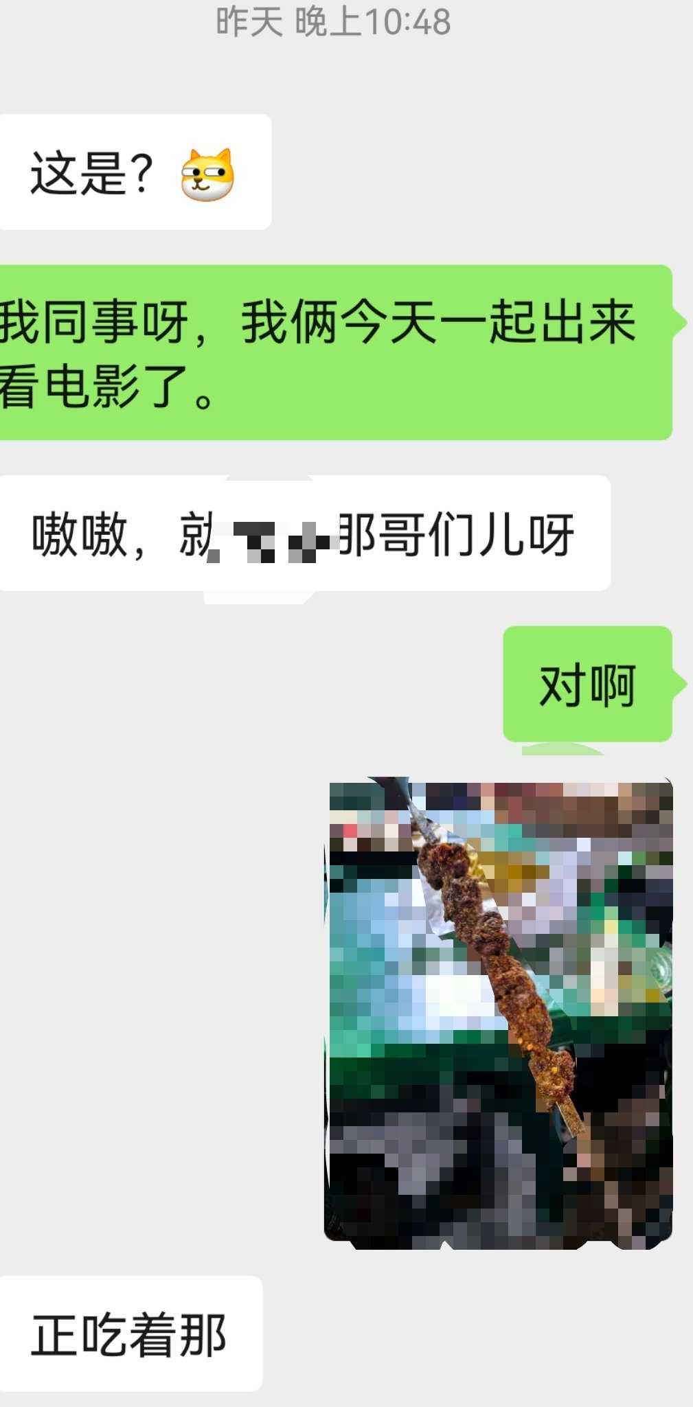 以防被人截图骂睡觉之前我再上来解释一下哈没有给任何人洗地的意思哈，我只是觉得田栩