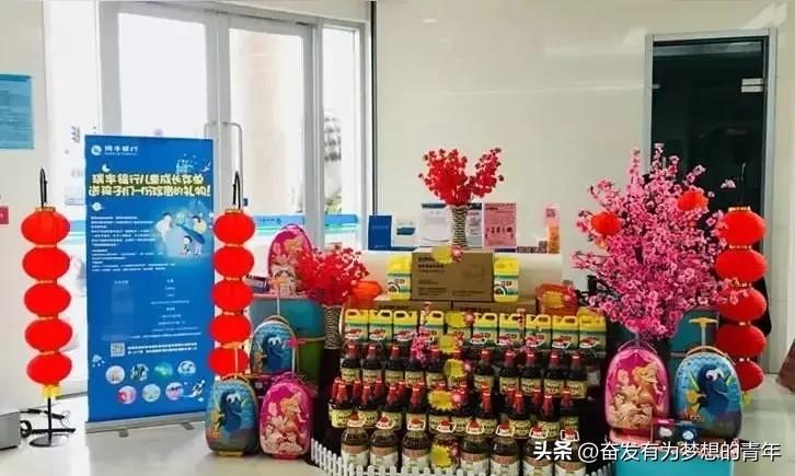 去银行存钱，应牢记以下几点，保证不亏，不怕上当受骗。

说起存钱，咱们得精明一些