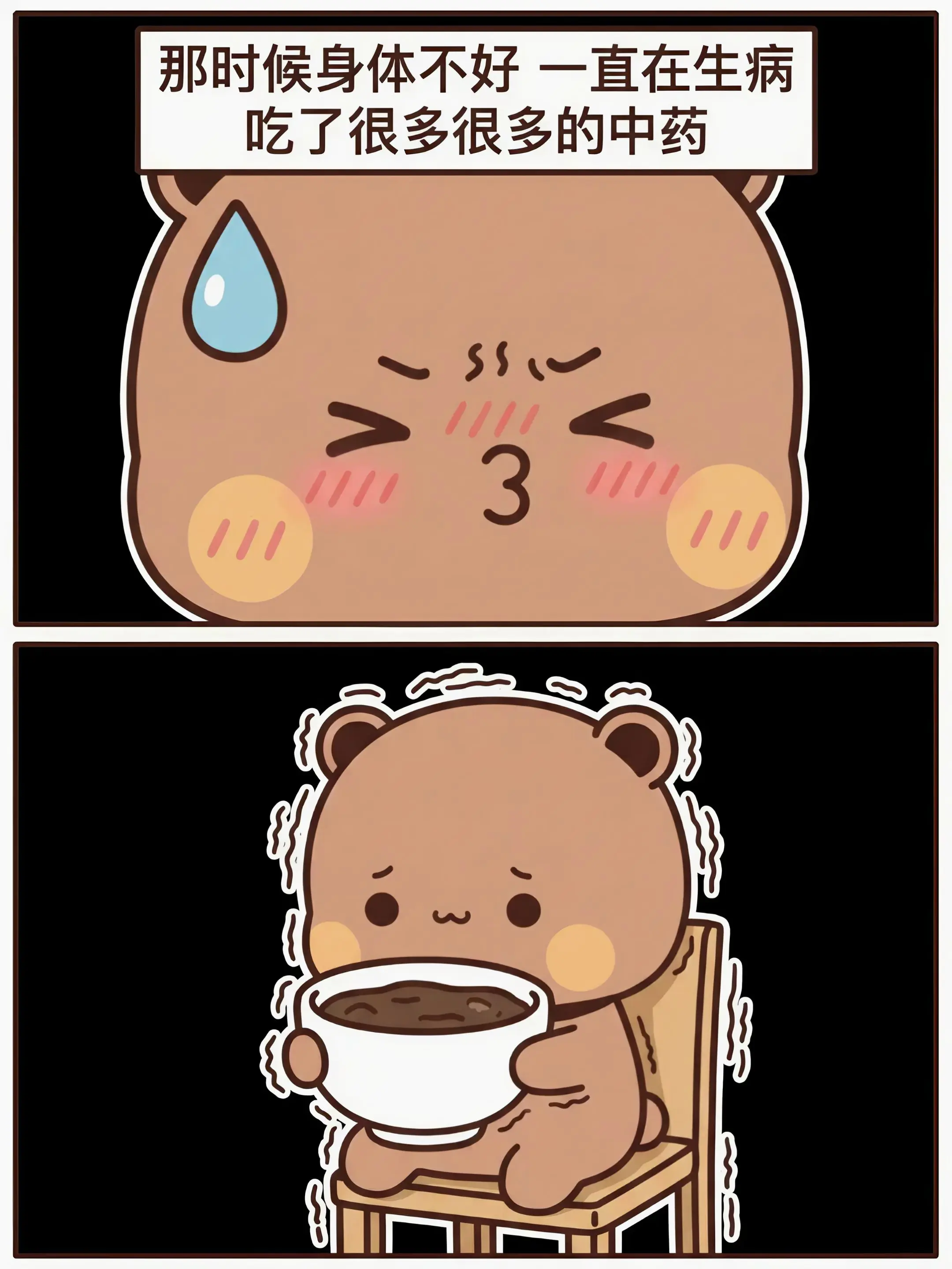 “母爱平凡而伟大”