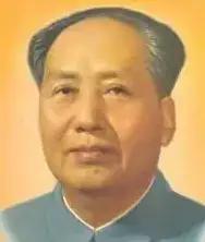 我家也有毛主席老人家的画像！