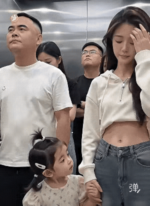 孩子是纯洁无瑕的