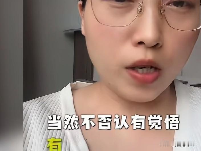 一个儿媳妇发出一条视频，告诉所有儿媳妇：千万不要让你婆婆伺候做坐月子。
她列举了