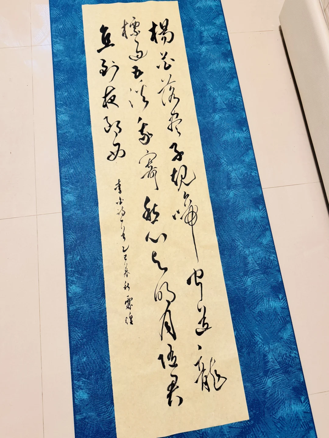 李白聽聞王昌齡被貶，寄詩以為慰… 杨花落尽子规啼， 闻道龙标过五溪。 ...