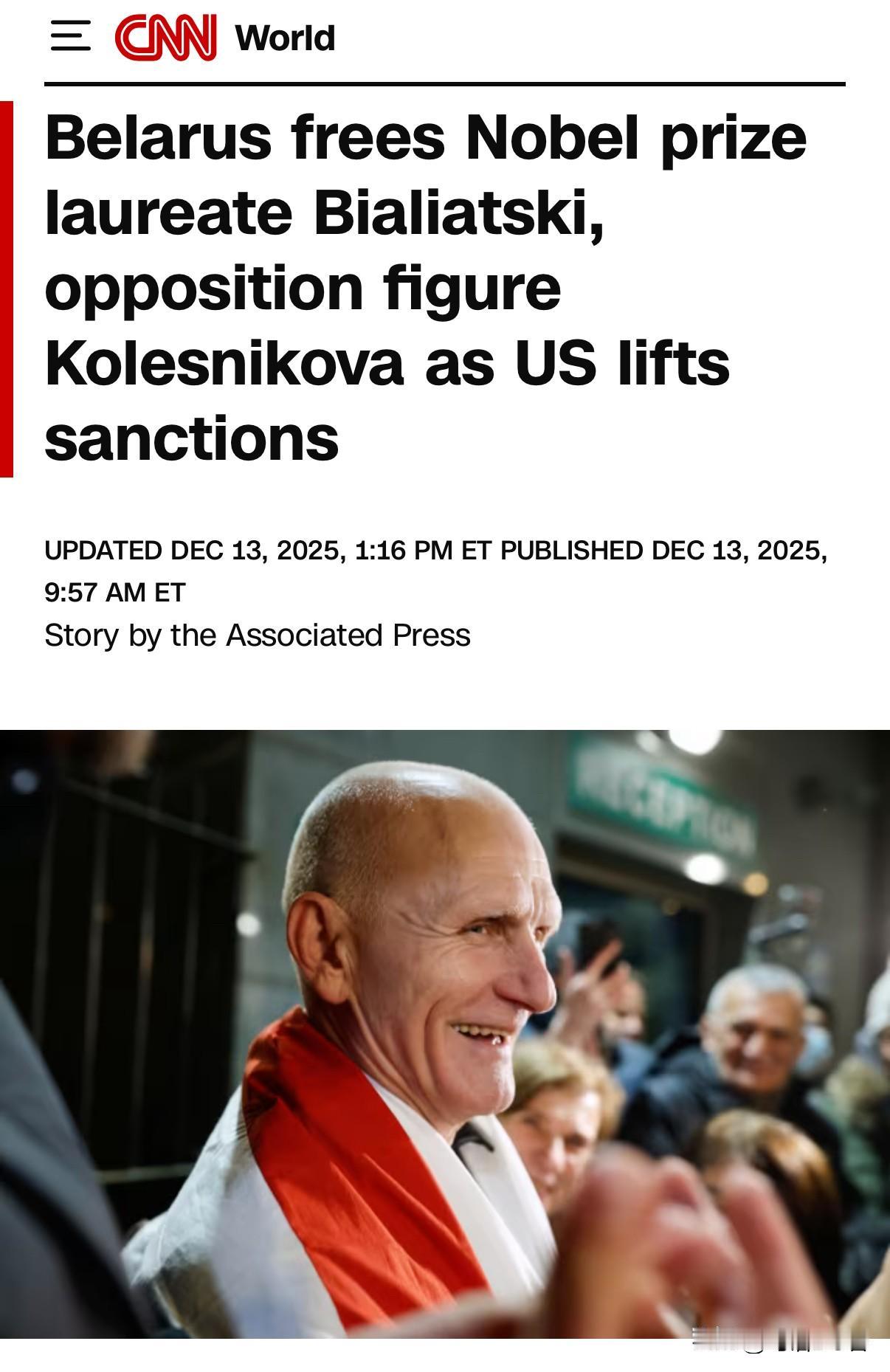 白俄的老卢（卢卡申科），在任三十多年，与多数强人不同，他审时度势，知道进退哦。仅