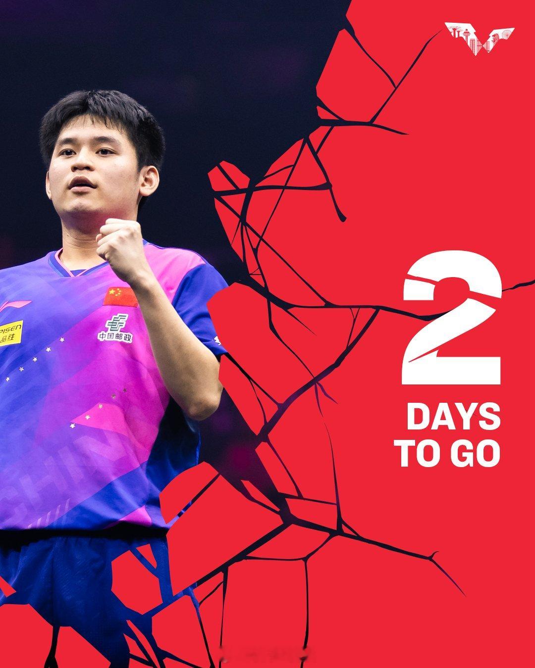 WTT新加坡大满贯2025  倒计时2天，海报人物林诗栋。 