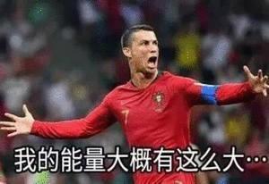 压力给到C罗梅西、哈兰德、姆巴佩已经“不慌了”，现在就等着看C罗了
