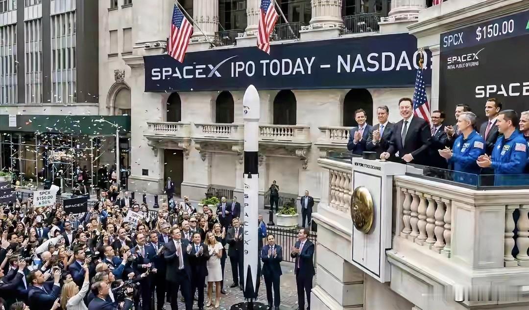 诺贝尔经济学奖得主克鲁格曼在2026年6月12日SpaceX纳斯达克上市当天，在