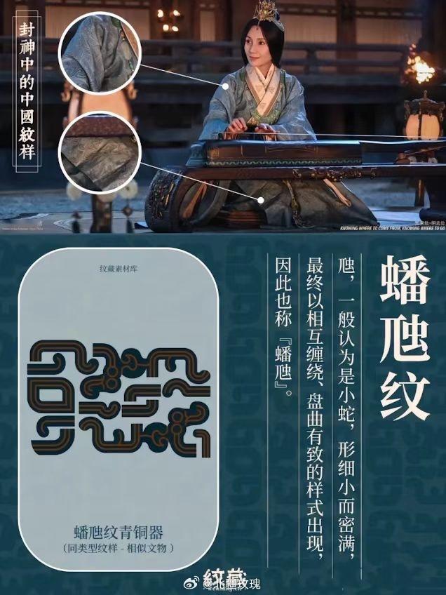 1件青铜器汇集8种经典纹饰商代鸮形青铜酒器是国内现存最早鸟形酒礼器，精良铸造工艺