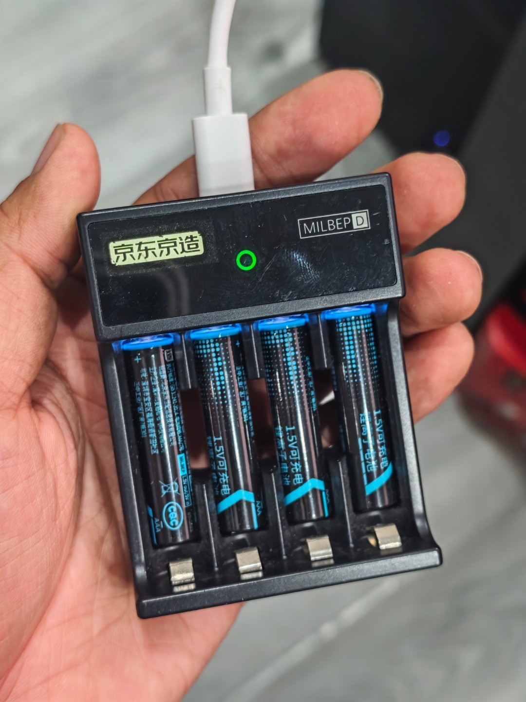 闲置多年的京造7号锂电池充电套装（额定950mah）15元或直接顺丰运费到付，要