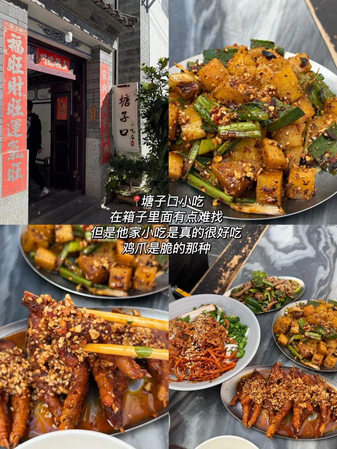 离开大理！让我最想念的11家小店～