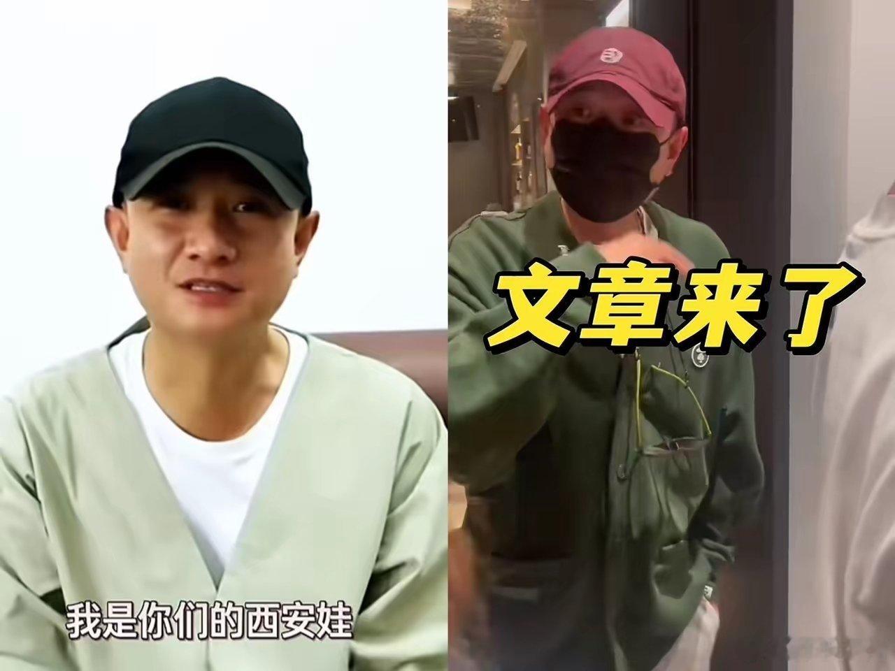 该来的还是来了，就在文章准备新开酒吧之后，八号院的问题全部暴露出来了，除了价格，