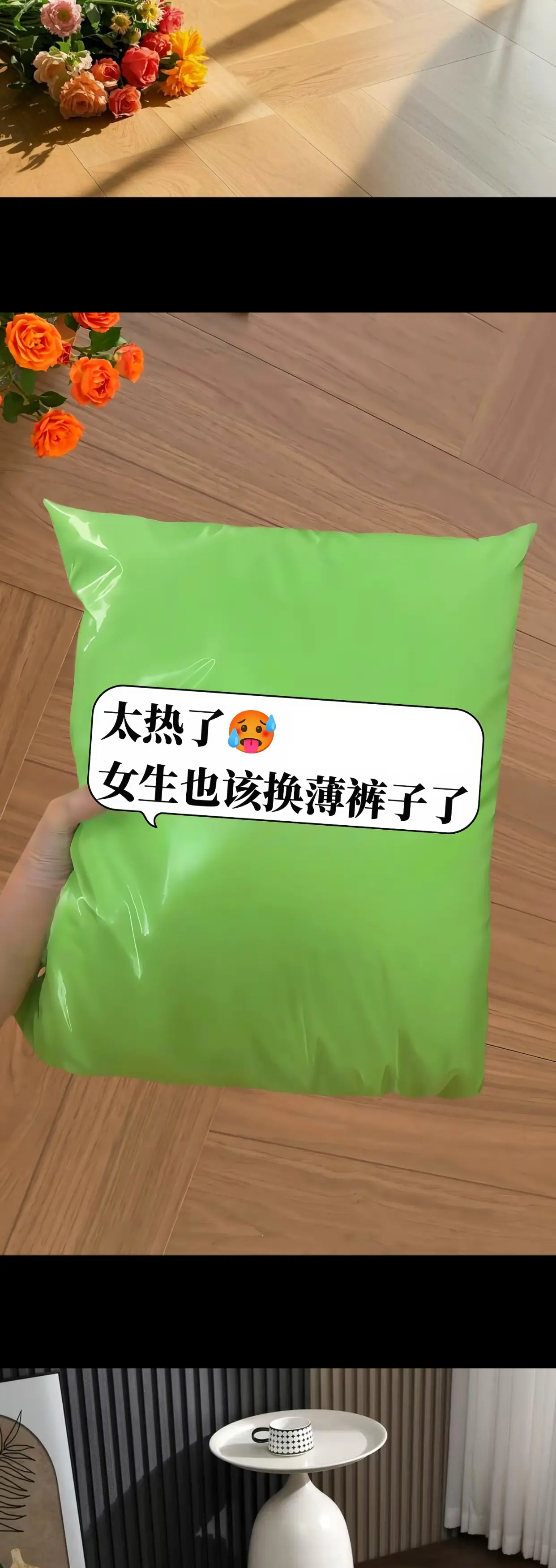 新中式醋酸肌理感轻奢双缎面冰氧吧，小个子垂感阔腿裤来了！这条裤子真的是...