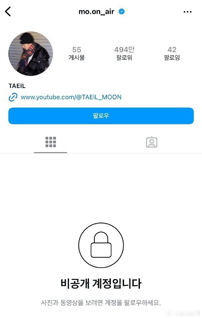 #文泰一ins转为私密##文泰一ins转私密# ​​​还没坐牢？ ​​​