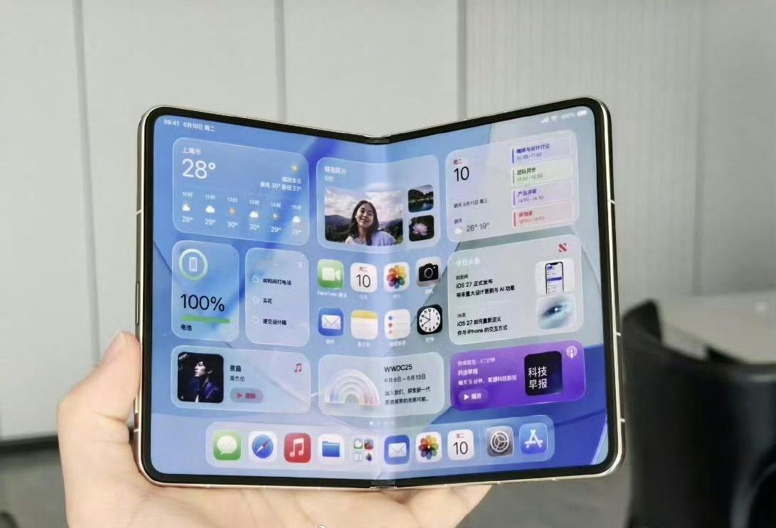 今年的折叠屏iPhone和iPhone 18 pro max该怎么选？首款折叠i
