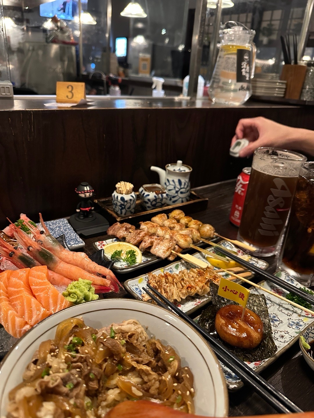 recording… ​​​